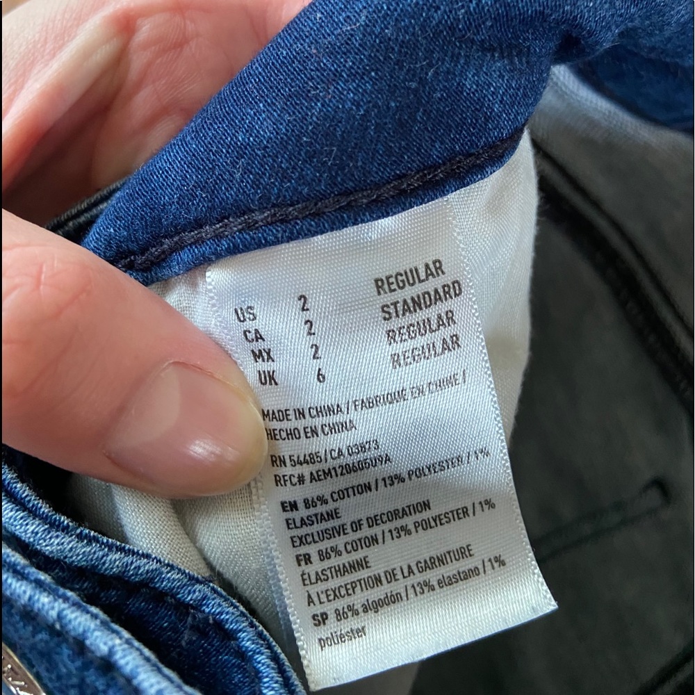NWOT AMERICAN EAGLE Skinny Jeans - Picture 4 of 6